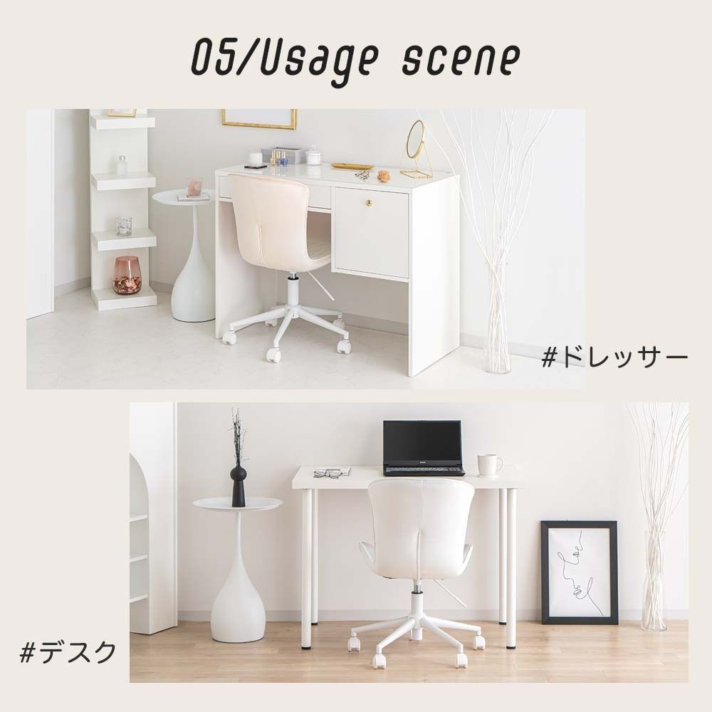 くすみ