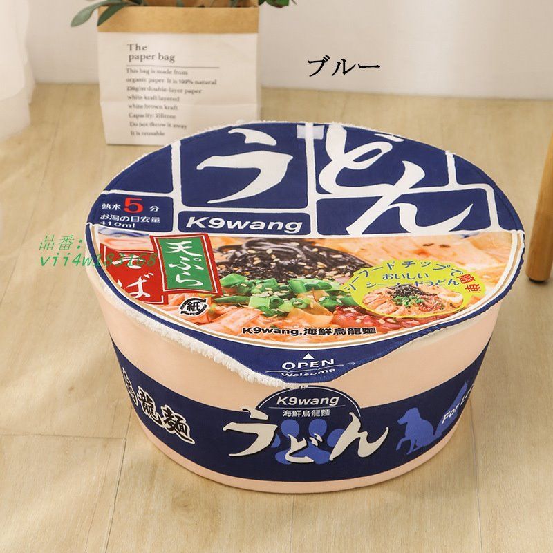 古着 SHORELINE ショアライン スウェット 地域ロゴ ワシントン 黒 古着 SHORELINE ショアライン スウェット 地域ロゴ ワシントン