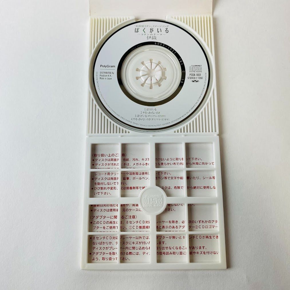 名探偵コナン　計101冊　専用出品 初版多数全巻】名探偵コナン 青山剛昌1-101+ 関連本8巻【計109巻