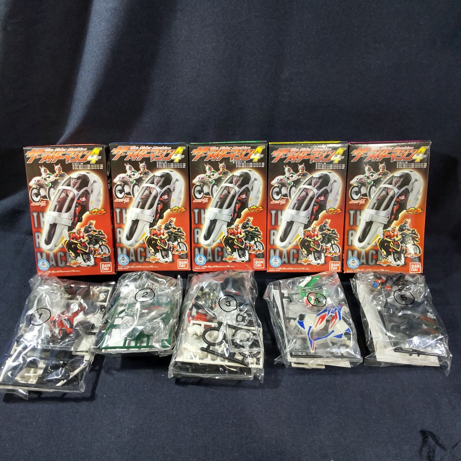 ザ・ライダーマシン1 全4種コンプリセットバンダイ 食玩 Amazon | ザ・ライダーマシン1 全4種コンプリセット【絶版品