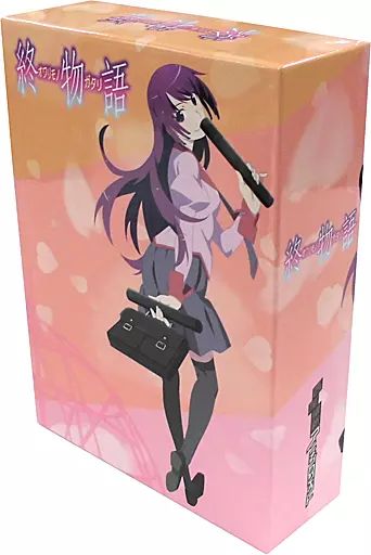 戦場ヶ原ひたぎ 中古特典系収納BOX(キャラクター) 描き下ろし六 Blu