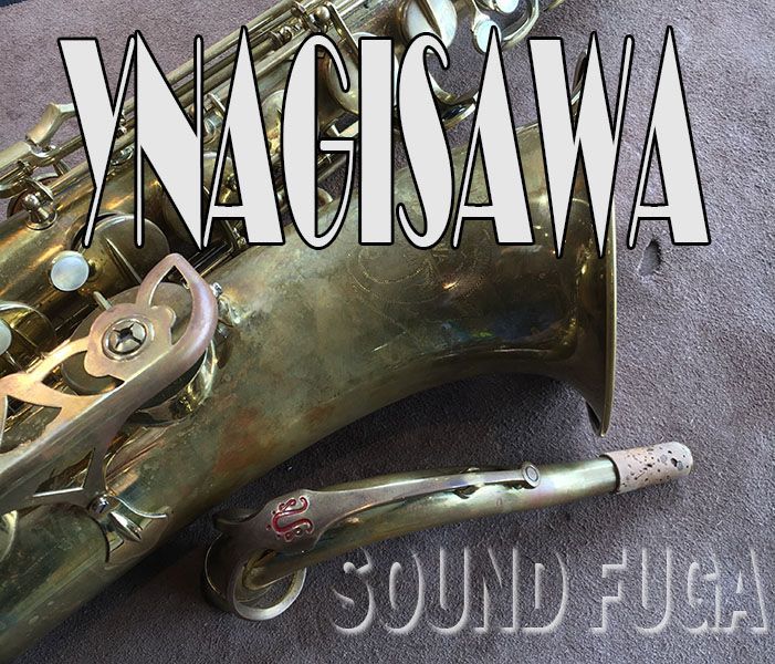 YANAGISAWA T-4 TENOR テナーサックス ビンテージ YANAGISAWA T-4 TENOR テナーサックス ノーラッカー - メルカリ