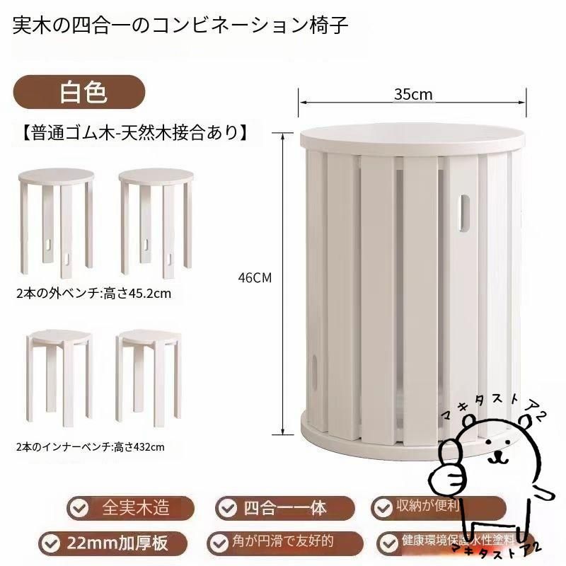 コンパクト シンプル
