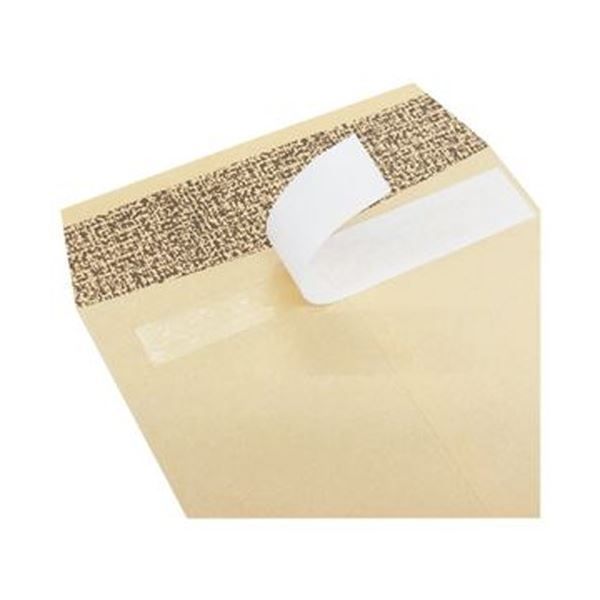 【激安!正規品!!】 まとめ 今村紙工 透けないクラフト封筒 裏地紋付長3 テープ付 KFN3-T100 1パック 100枚 ×20セット