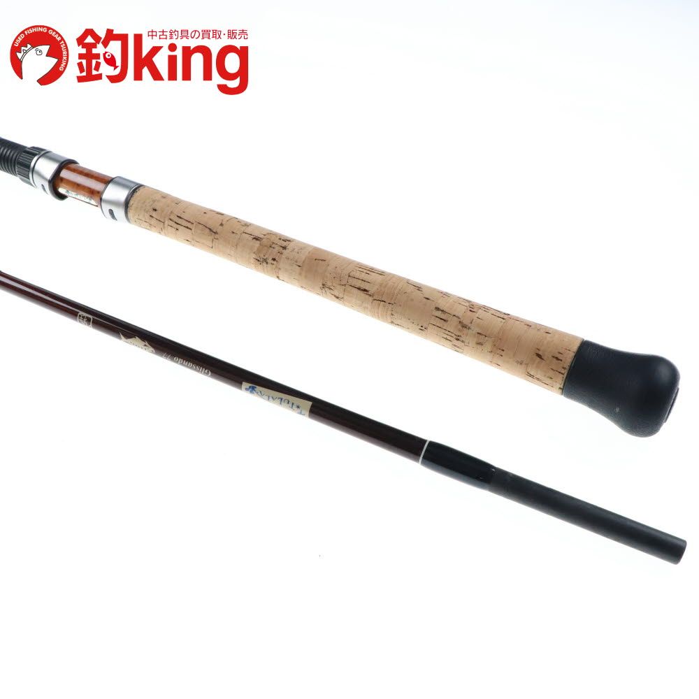 【中古/美品】 ツララ グリッサンド 77   /P352220 ツララ グリッサンド 77 /P352220 美品 シーバス マルスズキ 鱸