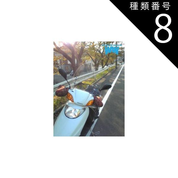 10-60mm パイプカッター(1枚刃)　EA339GA-21　　※事業者向け商品です。 エスコ パイプカッター（1枚刃） 10-60mm 1個 EA339GA-21