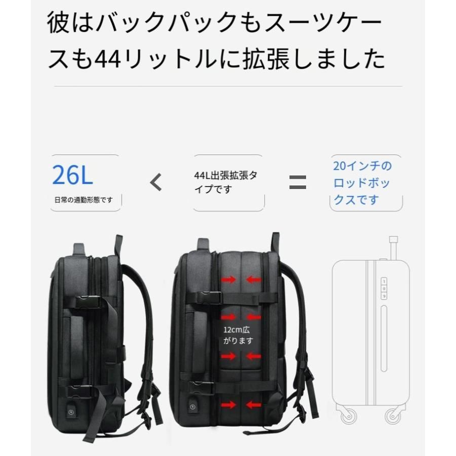 黒