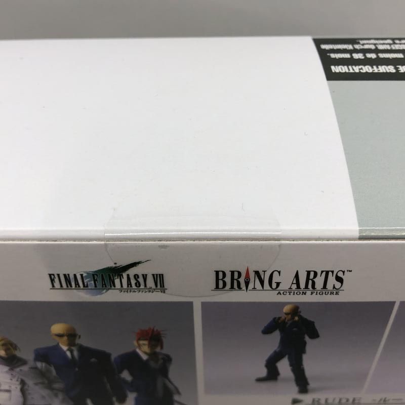 中古】スクウェア・エニックス BRING ARTS ルード 未開封品