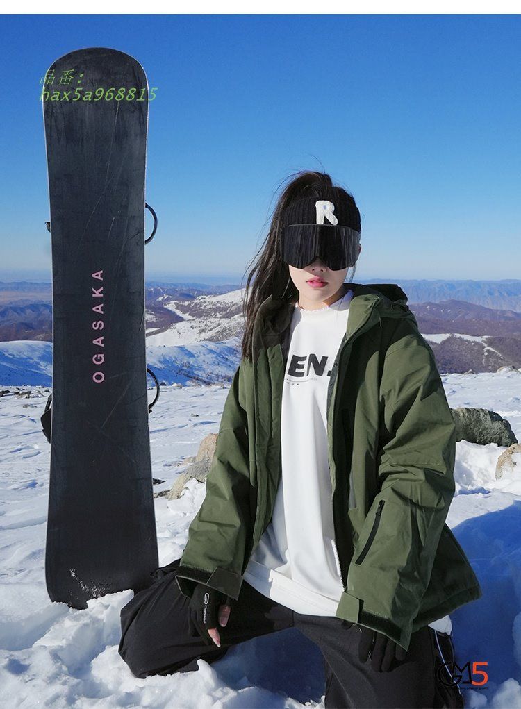 スノボー スノボウェア
