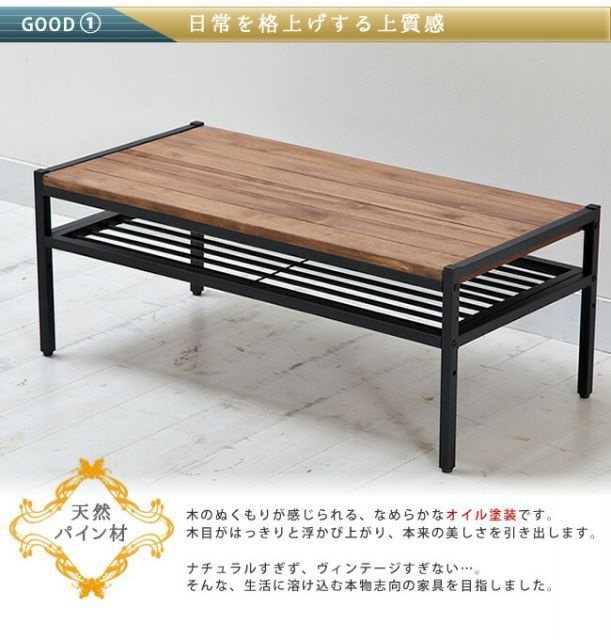 オイル ミッドセンチュリー