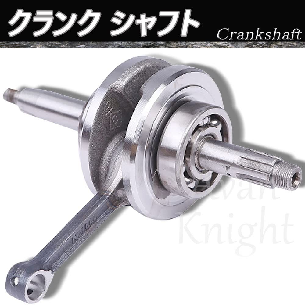 Avan Knight] ホンダ スーパーカブ クランクシャフト 41.1ｍｍ カブ50 カブ70 モンキー ダックス シャリー スクーター 原付  バイク レギュレター レギュレーター 流れる ステー ヘッド ライト led テープ ランプ スタビラ [1] - メルカリ