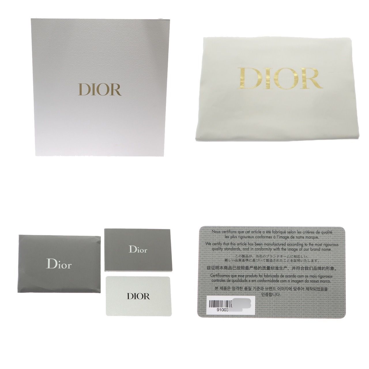 Christian Dior