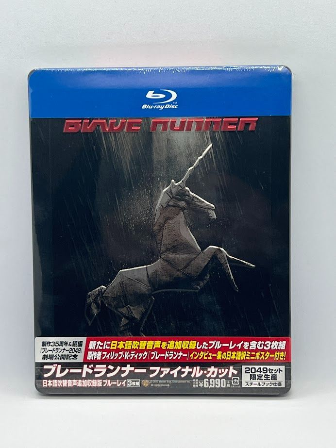 【新品】BD ブレードランナー ファイナル・カット 日本語吹替音声追加収録版 ブルーレイ(3枚組)スチールブック仕様(2049セット限定生産)