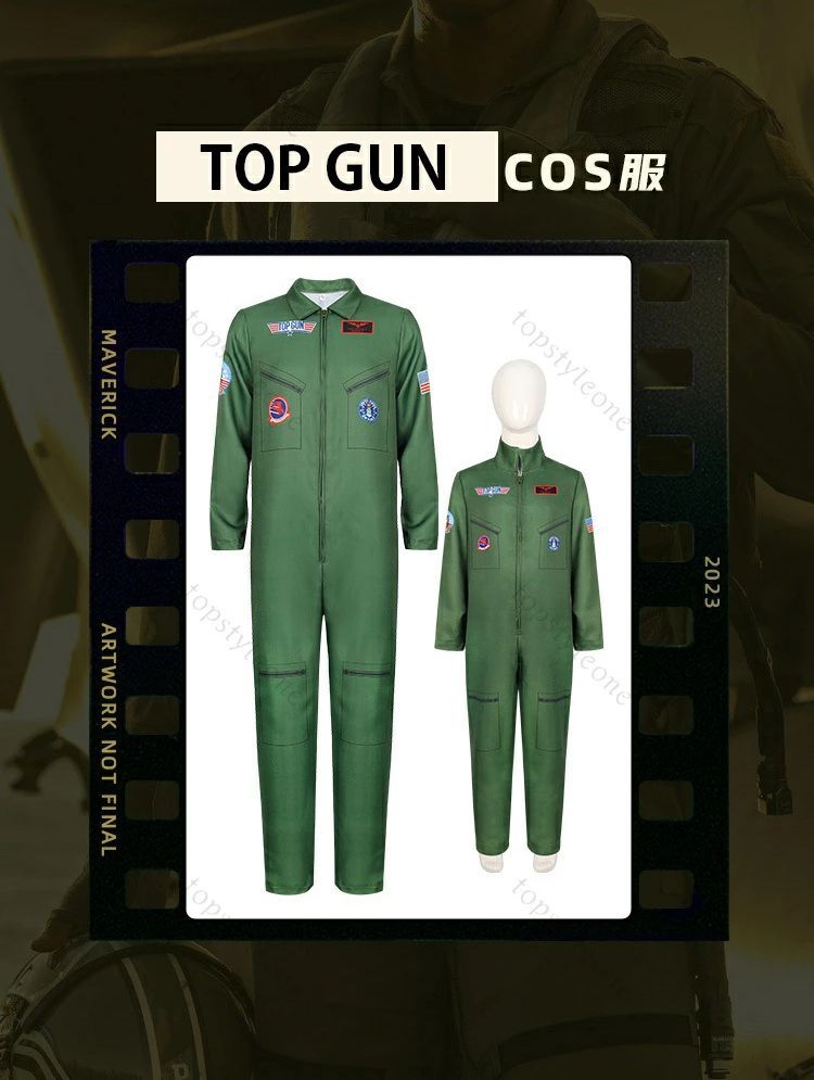 コスプレ衣装 トップガン ハロウィン TOP GUN 周辺 映画 コスチューム 仮装 衣装 海軍 空軍 軍隊 軍人 ツナギ トムクルーズ マーベリック  TOP GUN アーミー エアフォース 男性 大人 イベント クリスマス パーティーグッズ 舞台 学園祭 - メルカリ