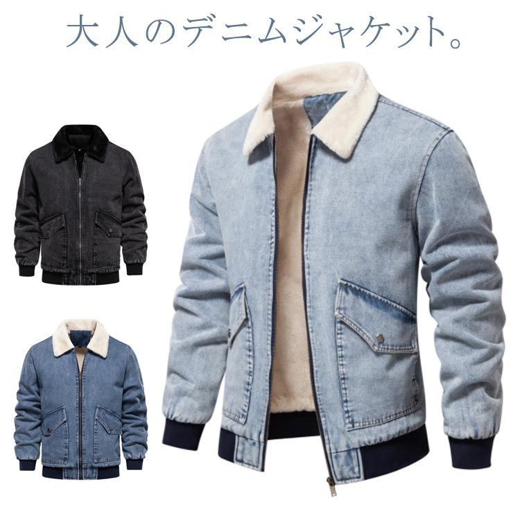 アウター デニムジャンパー ウォッシュブル デニムコート アウター デニムジャンパー ウォッシュブル デニムコート