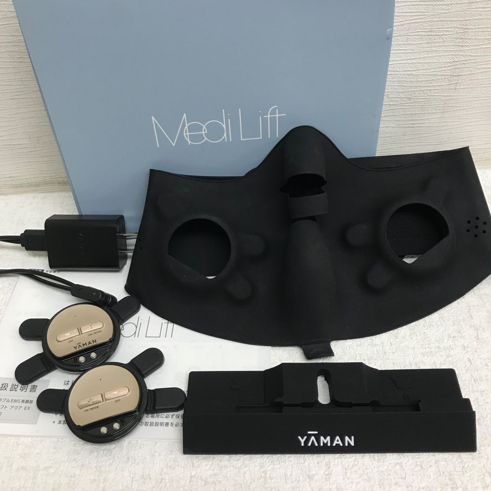 ヤーマン メディリフトアクア 美顔器 家庭用美容器 YAMAN メディリフト 