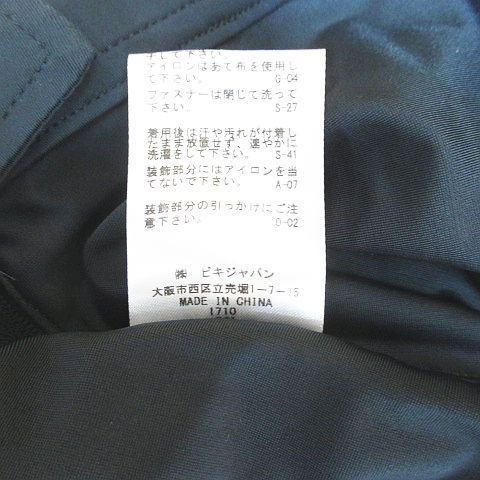 アルチビオ archivio ゴルフウェア ミニ丈 フレアスカート 38 紺