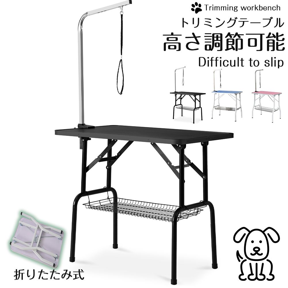 ブルー