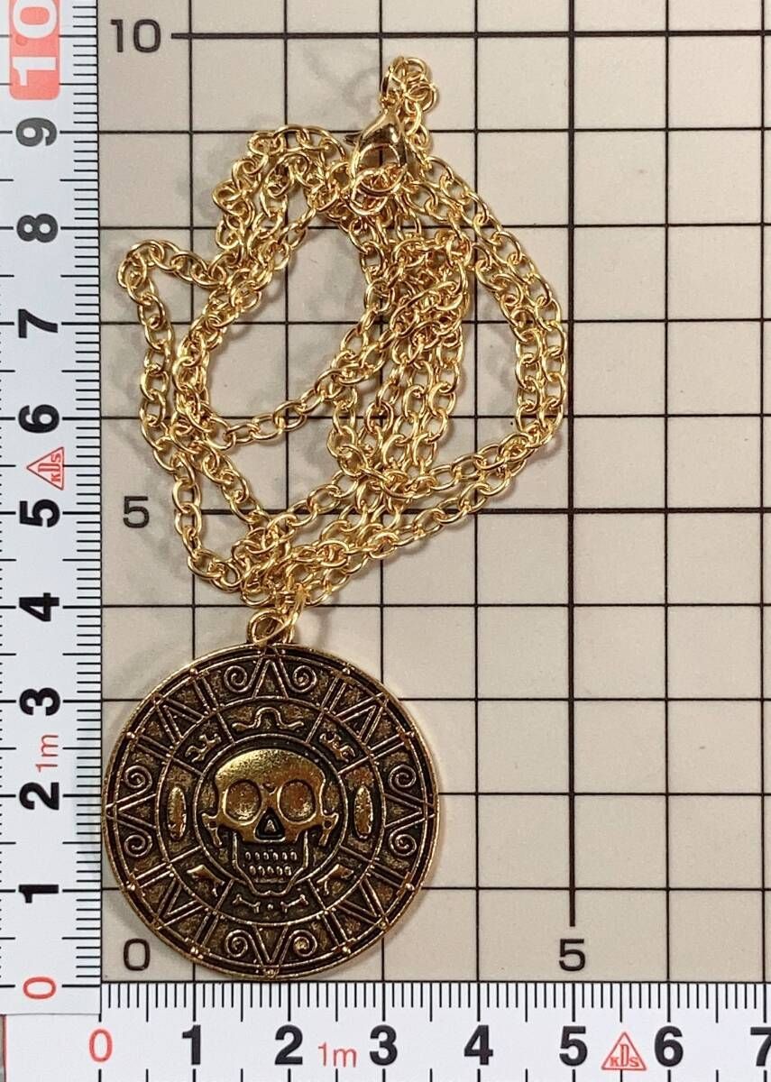 パイレーツオブカリビアン マスターレプリカ アステカの金貨 エリザベス・スワン Amazon.co.jp: パイレーツオブカリビアン アステカの金貨