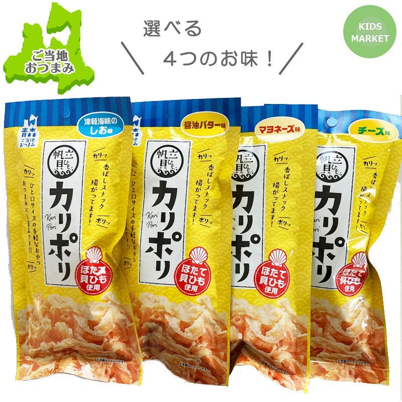 のサムネイル