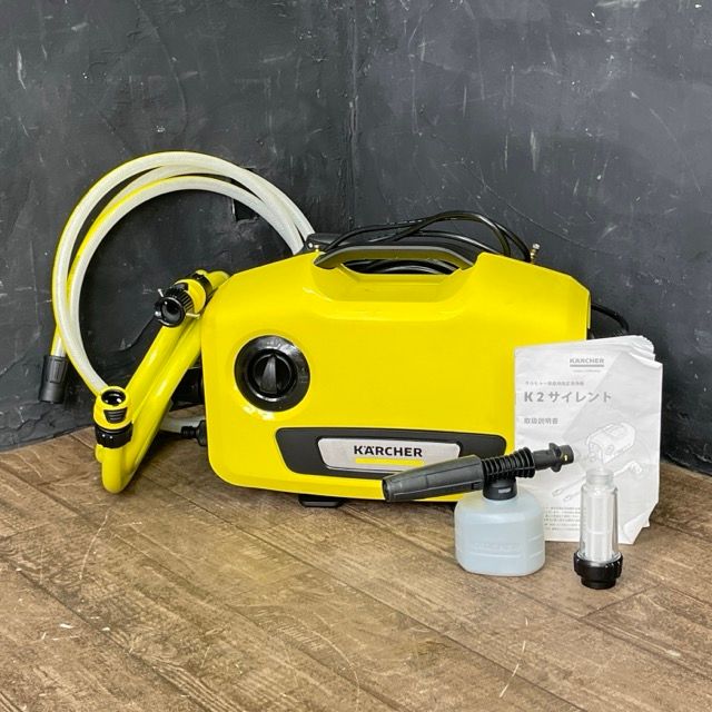 ケルヒャー 家庭用高圧洗浄機 KARCHER K2 サイレント 50-60Hz 洗車 洗浄 | 513356