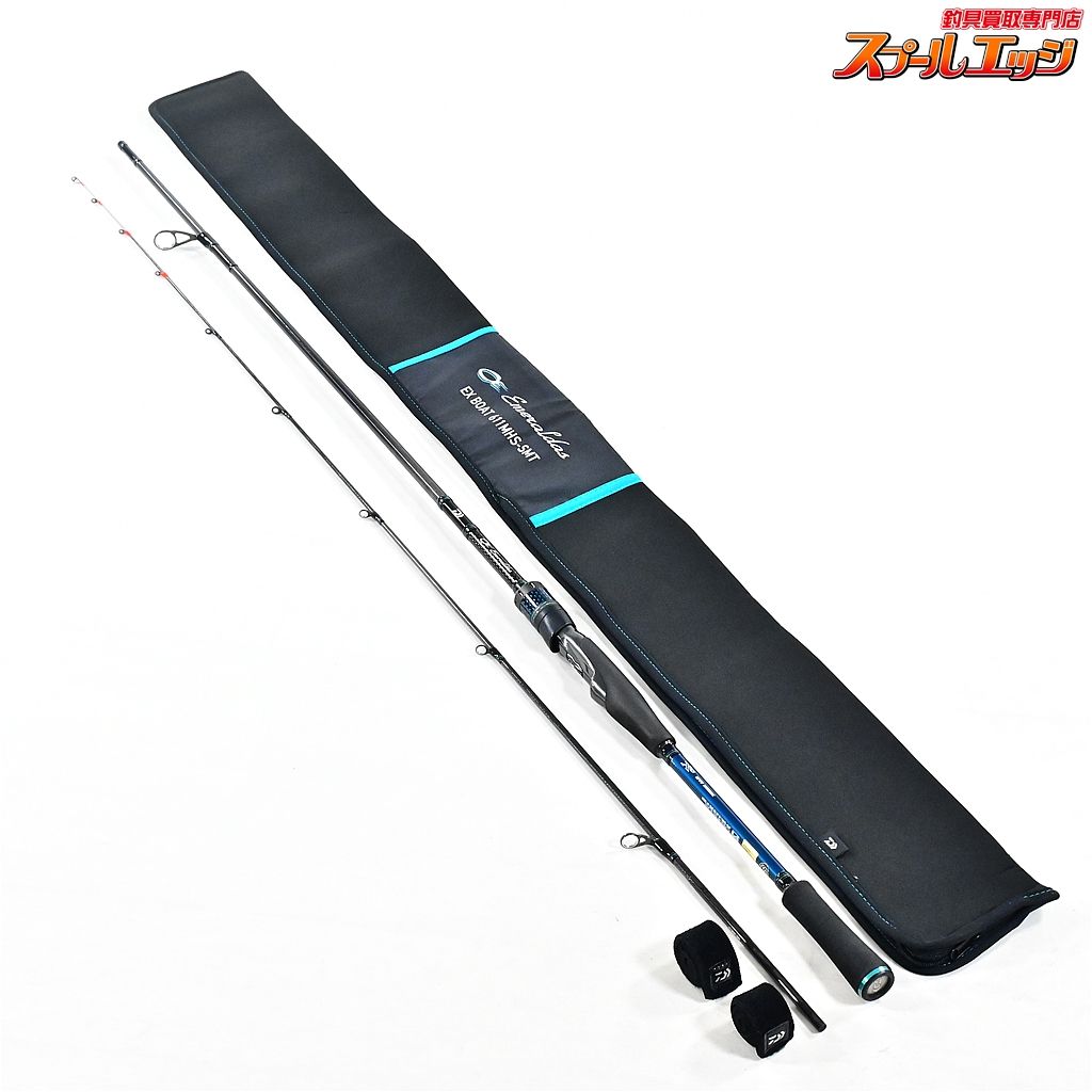 ダイワ 20エメラルダス EX ボート 611MHS-SMT DAIWA EMERALDAS BOAT アオリイカ K_152 v42125