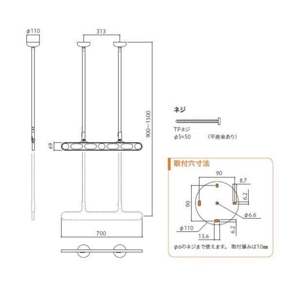 川口技研 軒天用ホスクリーンZ-215型 超ロングサイズ2本シャフトタイプ 1セット2本組での販売です