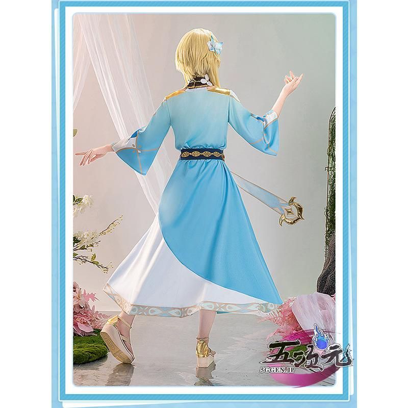 花神誕祭2025イベント衣装 ウィッグ