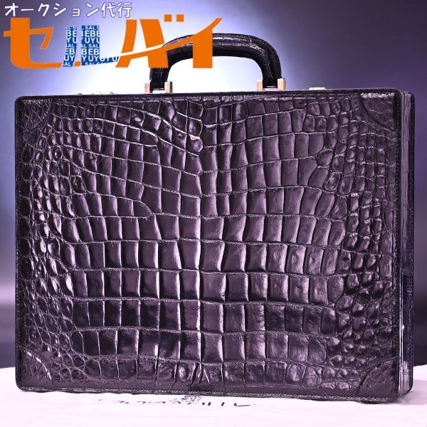 本物 美品 モラビト 極希少 メンズライン 最高級クロコダイル