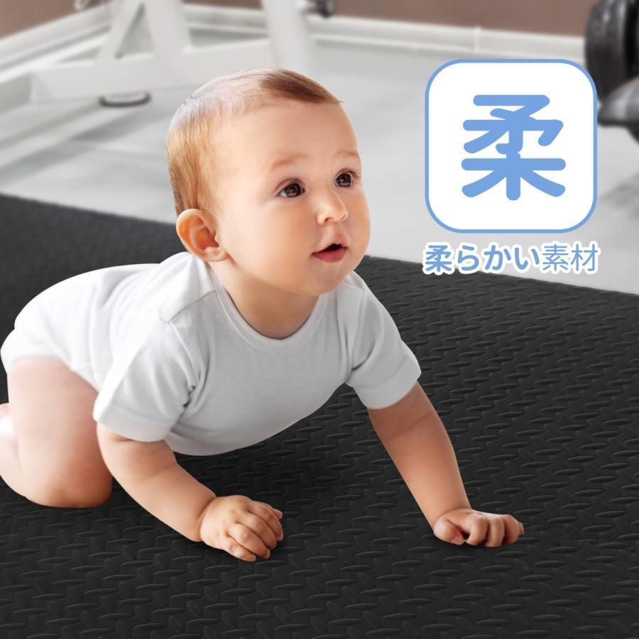 厚 大判 厚手 24枚 厚さ1.9cm ジョイントマット トレーニング ジムマット 防音 キズ防止 床保護 衝撃吸収 ジム用