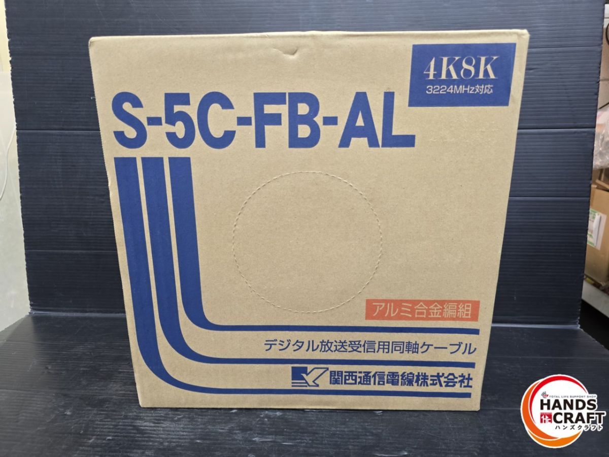 ブッチョさま専用　ゆめぴりか2025/4 ブッチョさま専用 ゆめぴりか2025/4