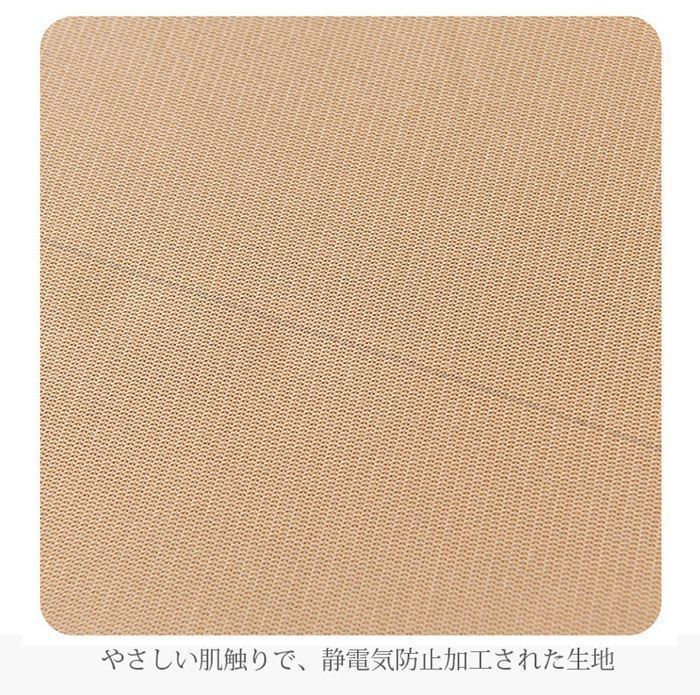 無地