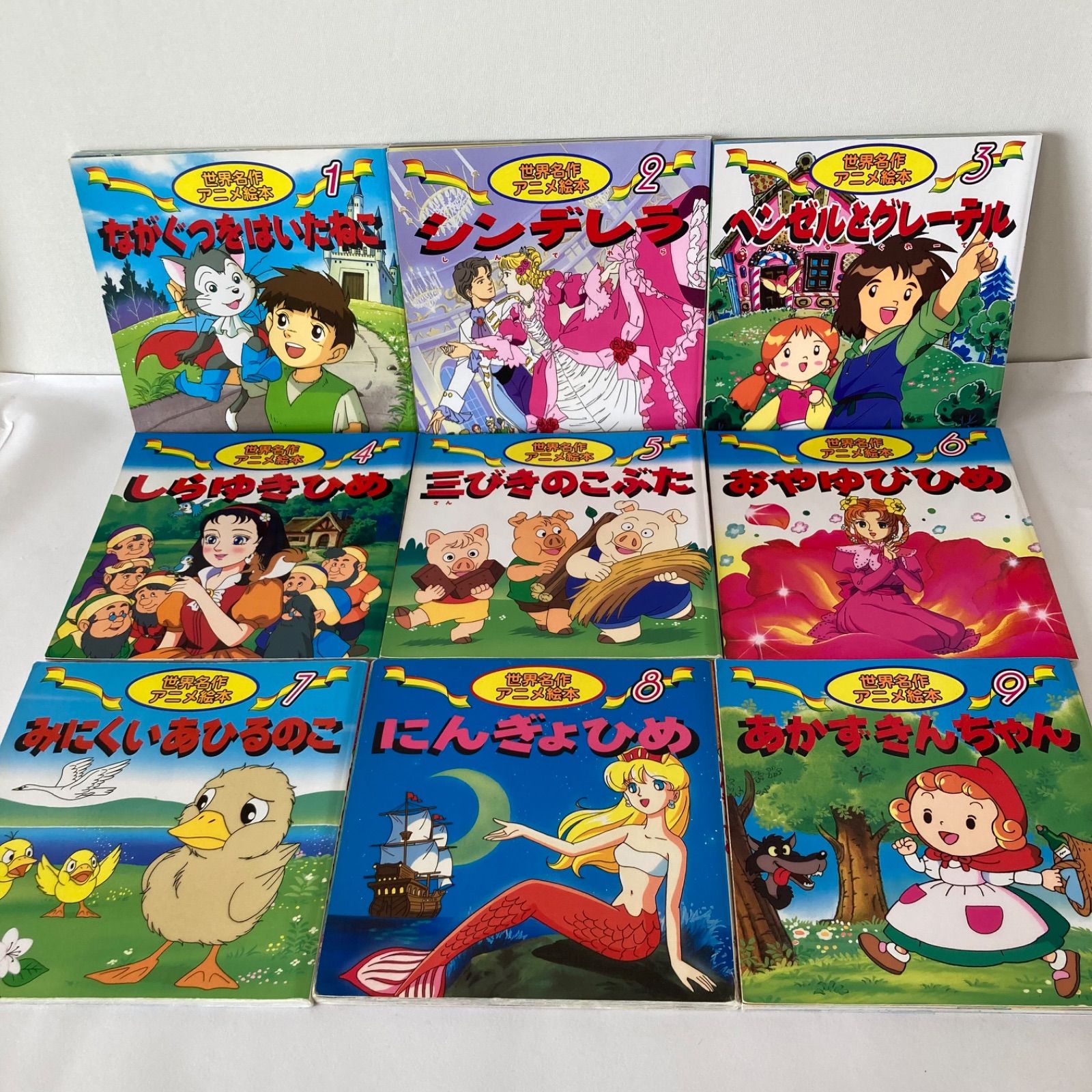 日本昔話アニメ絵本、世界名作アニメ絵本セット36冊受験対策よみ