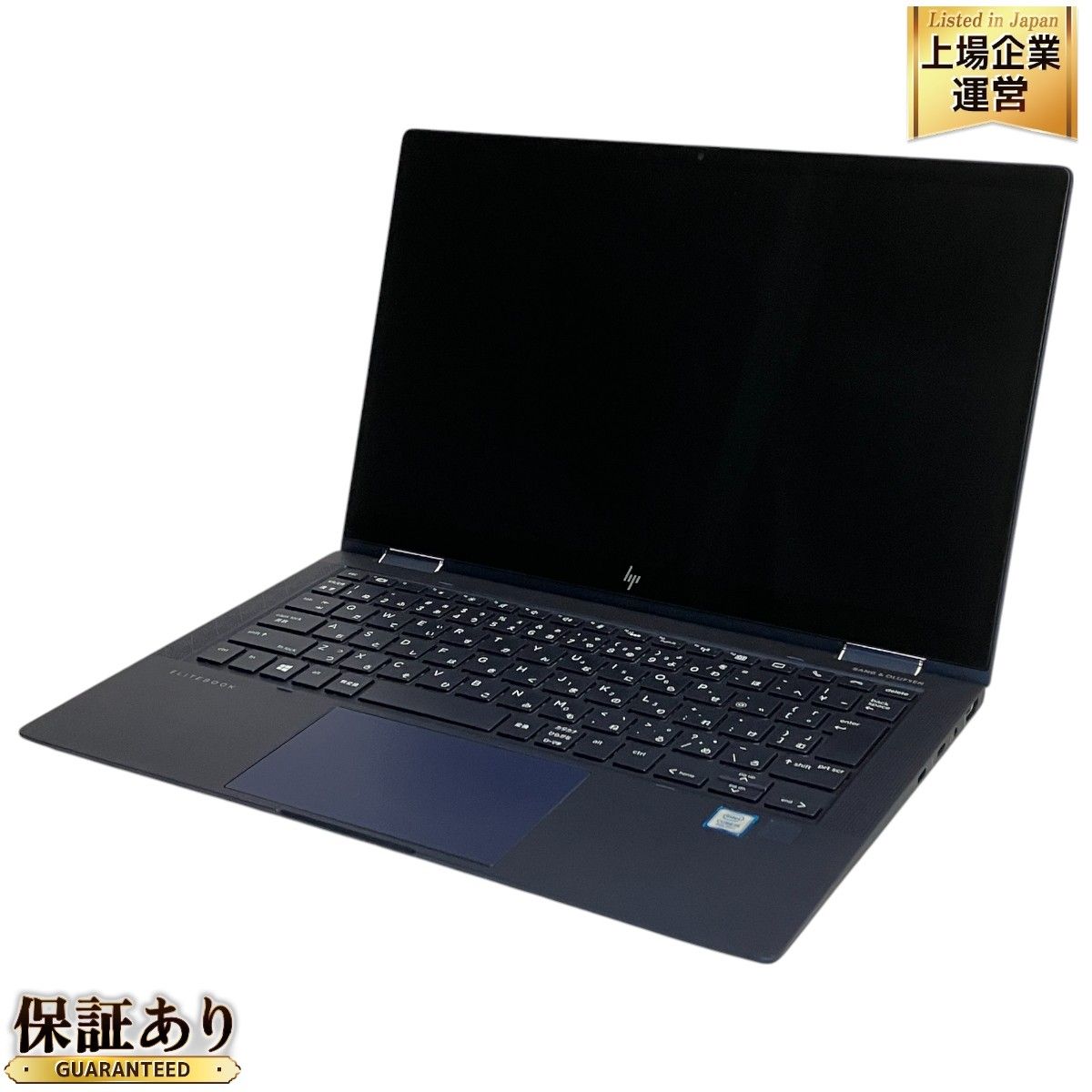 HP Elite Dragonfly 13.3インチ ノートパソコン i5-8265U 8GB SSD 512GB win11 中古 M9331338