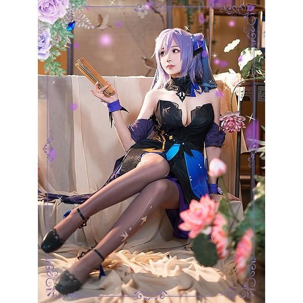 コスチューム