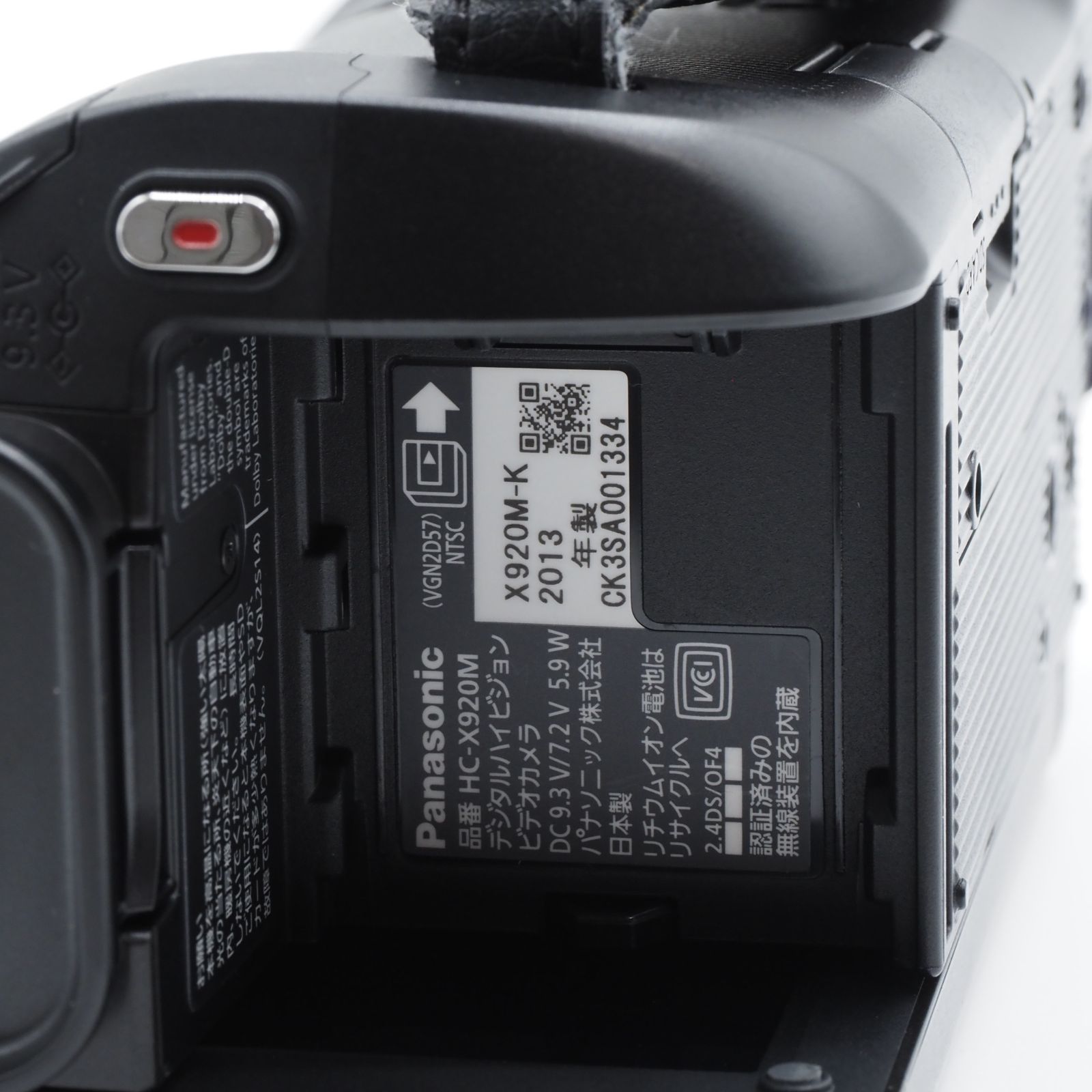 ☆新品級・元箱☆ Panasonic パナソニック デジタルハイビジョンビデオ 