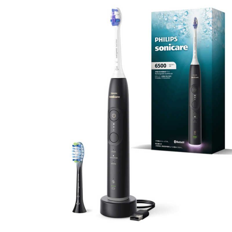 オムロン 音波式電動歯ブラシ メディクリーン ブラック HT-B324-BK