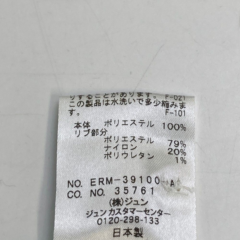 サイズ：XL JUN&amp;ROPE ジュン アンド ロペ  半袖ポロシャツ  グリーン系 [240101436590] ゴルフウェア レディース ストスト サイズ：XL JUN&ROPE ジュン アンド ロペ 半袖ポロシャツ