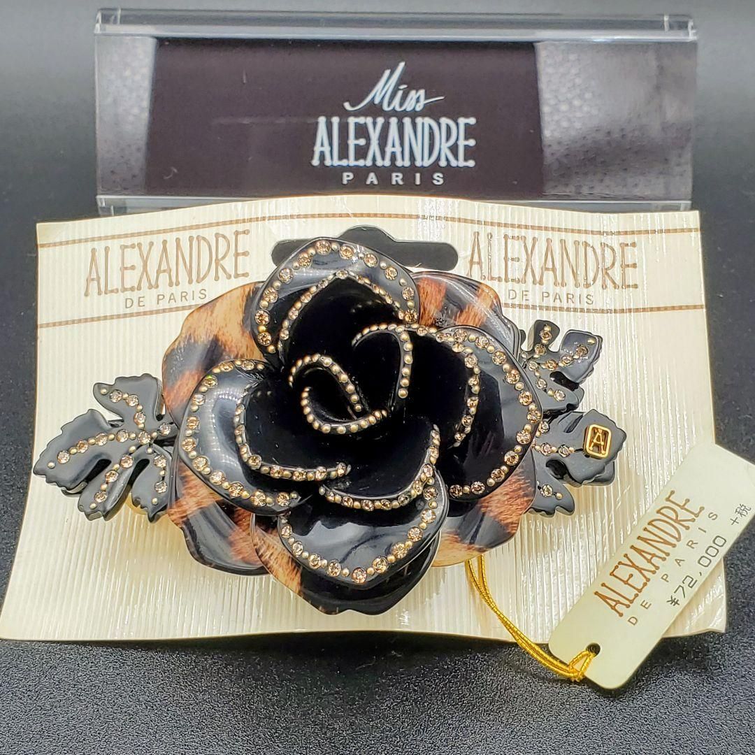 ALEXANDRE DE PARIS 花モチーフ バレッタ　アレクサンドル　バラ ALEXANDRE DE PARIS アレクサンドルドゥパリ バレッタ 薔薇花 【公式通販】