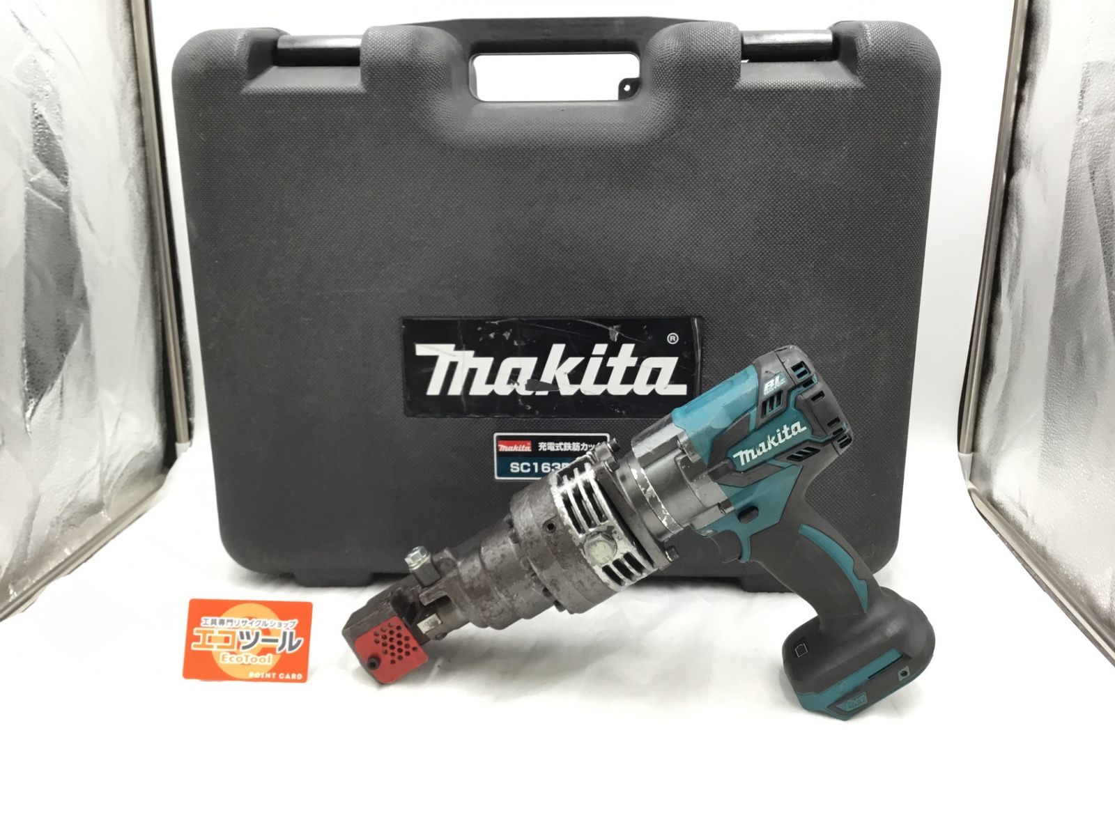 品 Makita|マキタ 充電式鉄筋カッター SC163DZK IT29PVLC8VP8 エコツール半田店 M02