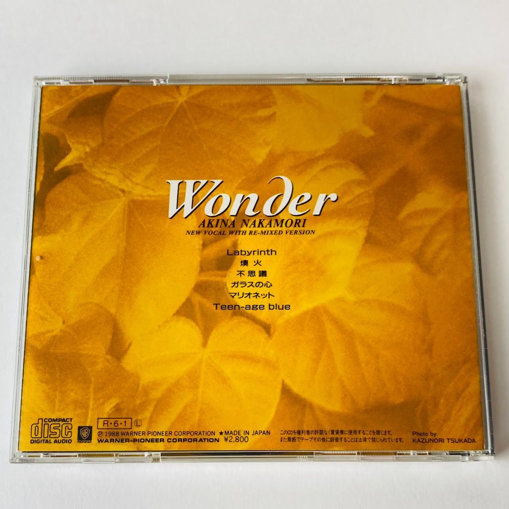 中森明菜 / Wonder 28XL-194 [N17]【CD】(P24) - メルカリ