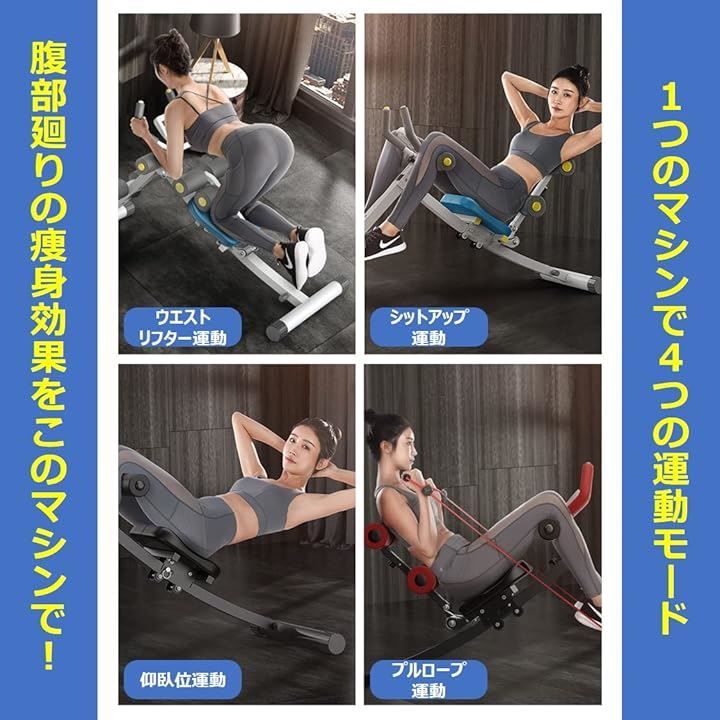 エクササイズ ダイエット