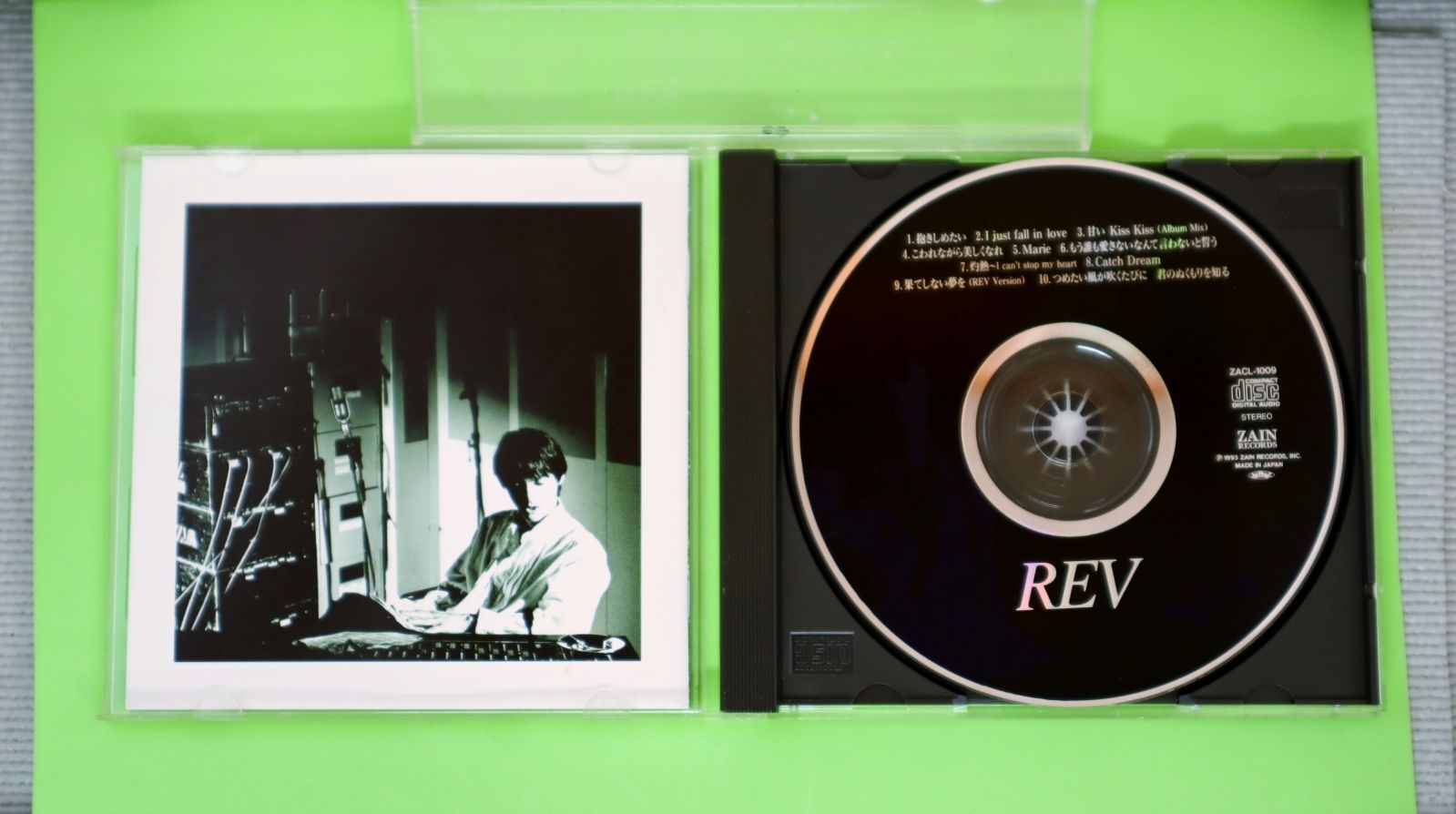 国内盤CD☆レヴ/REV□ REV □4988070107415/ZACL1009【国内盤 /邦楽】B01642 - メルカリ