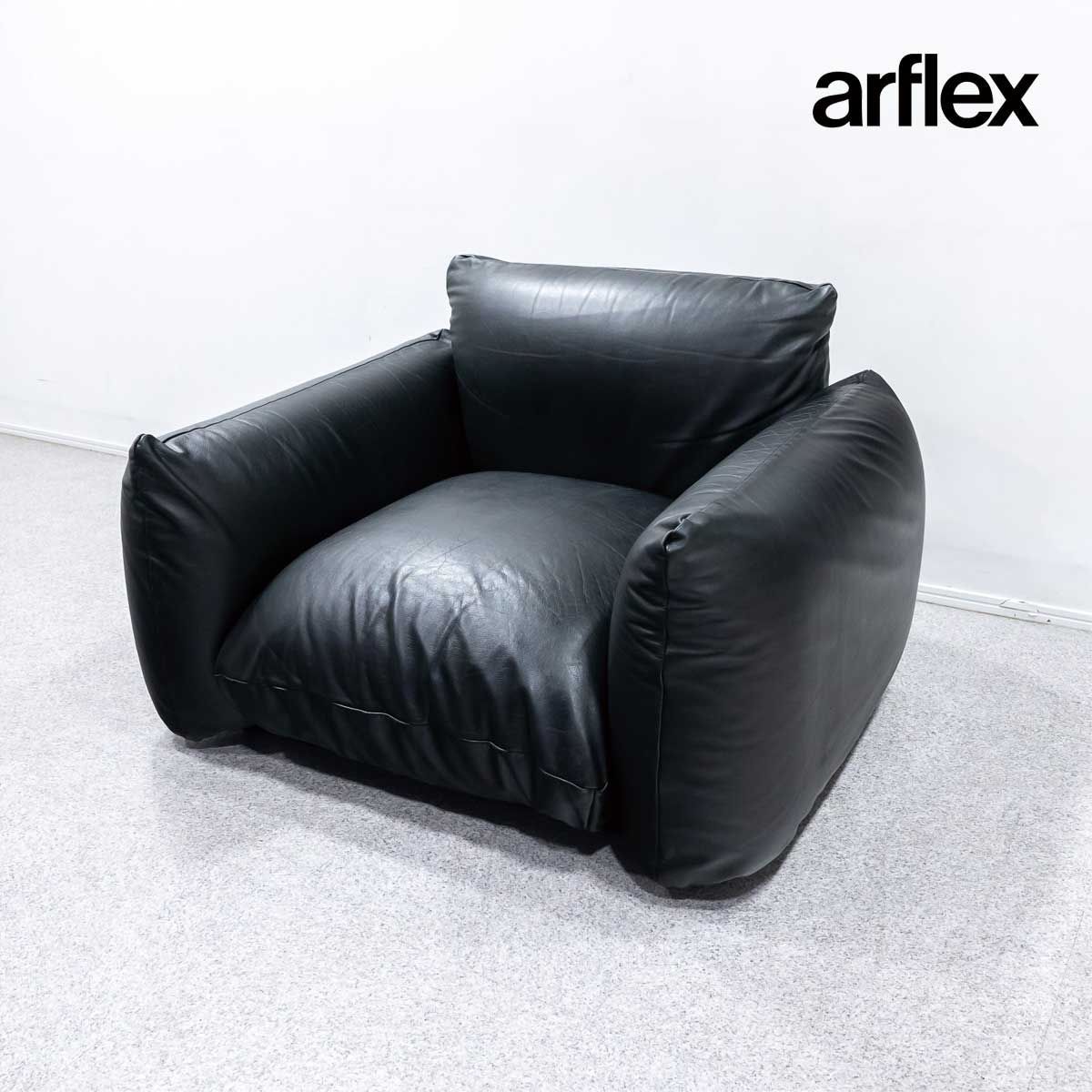 中古品】arflex アルフレックス MARENCO マレンコ 1人掛け ソファ レザー ブラック マリオ・マレンコ 定価77万【2】 - メルカリ