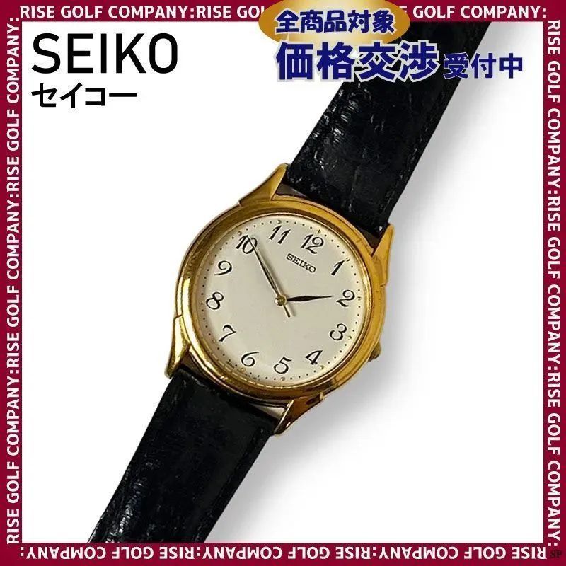 ブラウン希少品！ SEIKOセイコー 腕時計 レディース - 腕時計