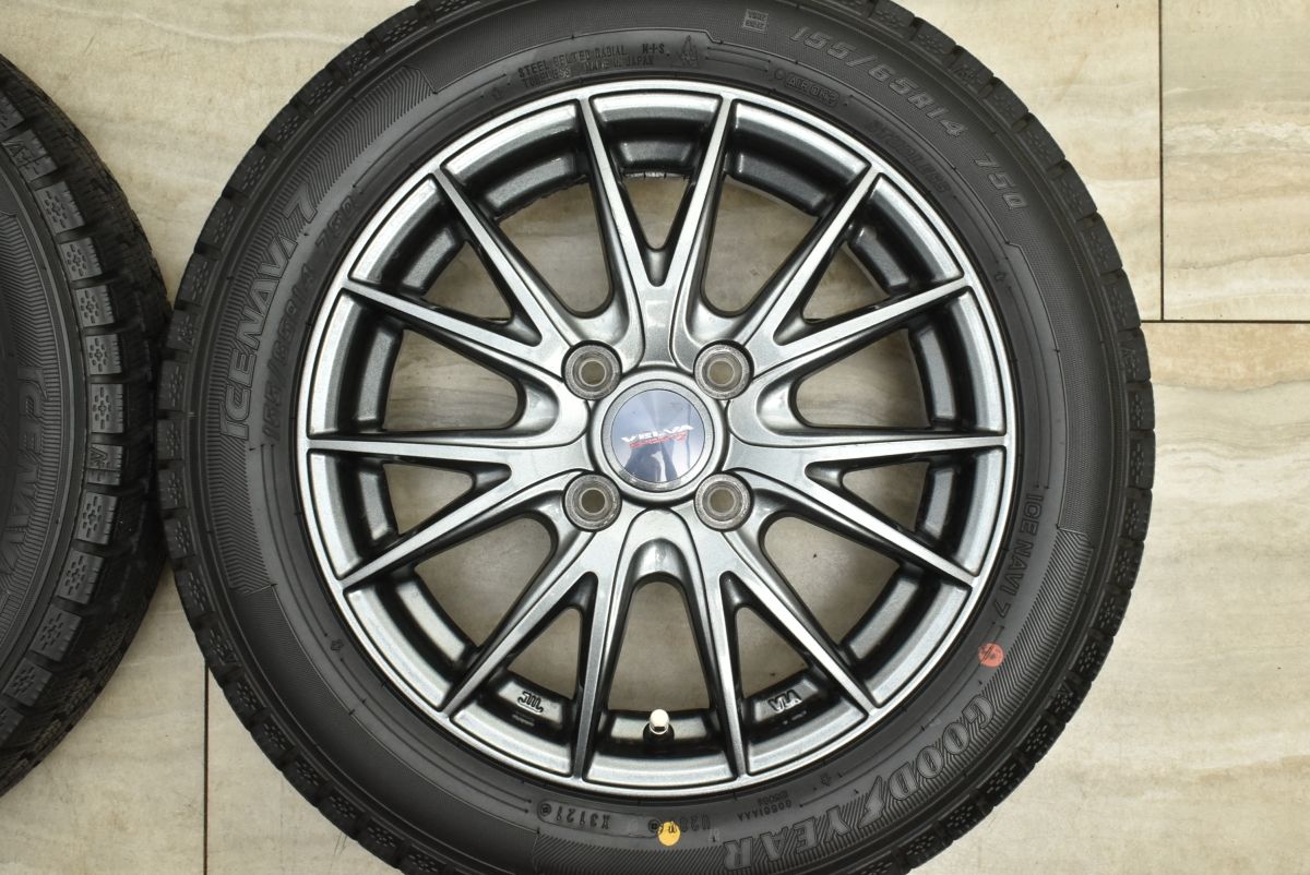 ワゴンR アルト