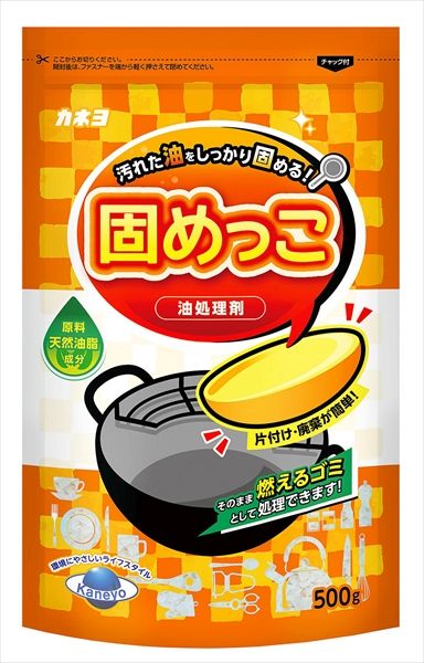 まとめ買い-20点セット 油処理剤 固めっ子 ５００ｇ カネヨ石鹸 廃油処理剤