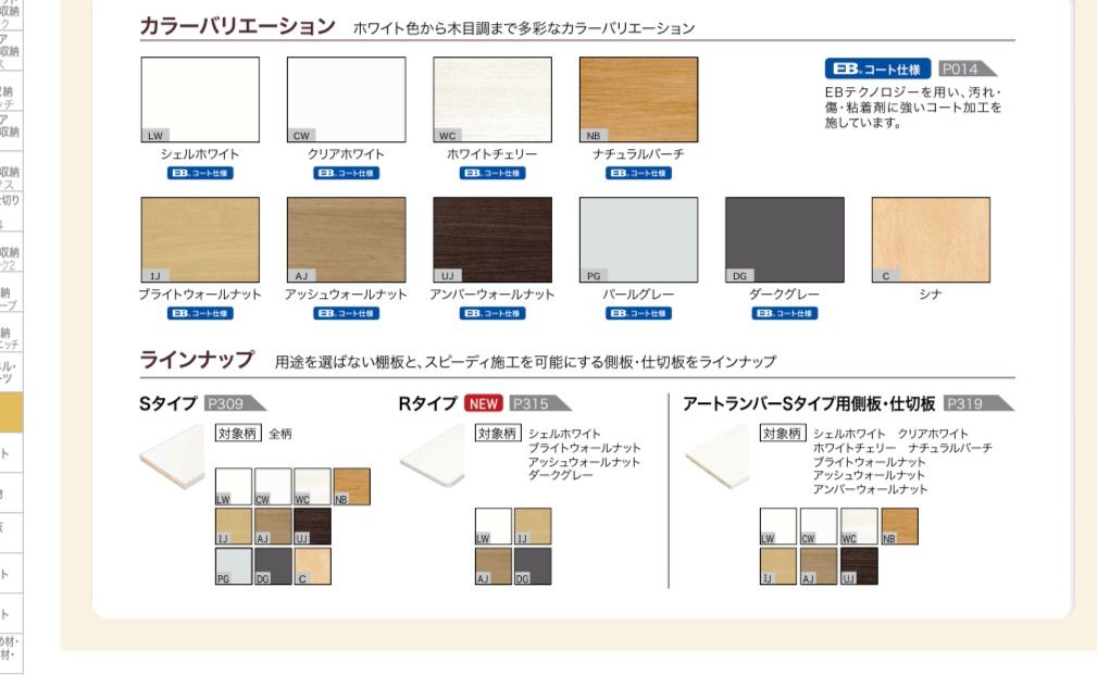 ビリヤード MEZZ POWERBLAKE PRO & DEEP IMPACT2 ビリヤード Yu MEZZ