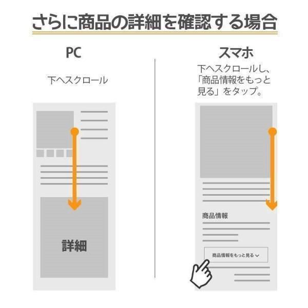 スニーカー カジュアル