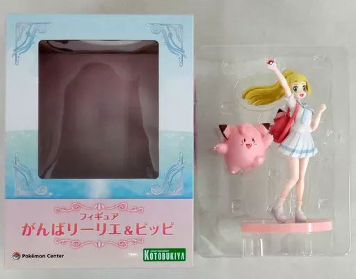 中古】フィギュア がんばリーリエ＆ピッピ 「ポケットモンスター